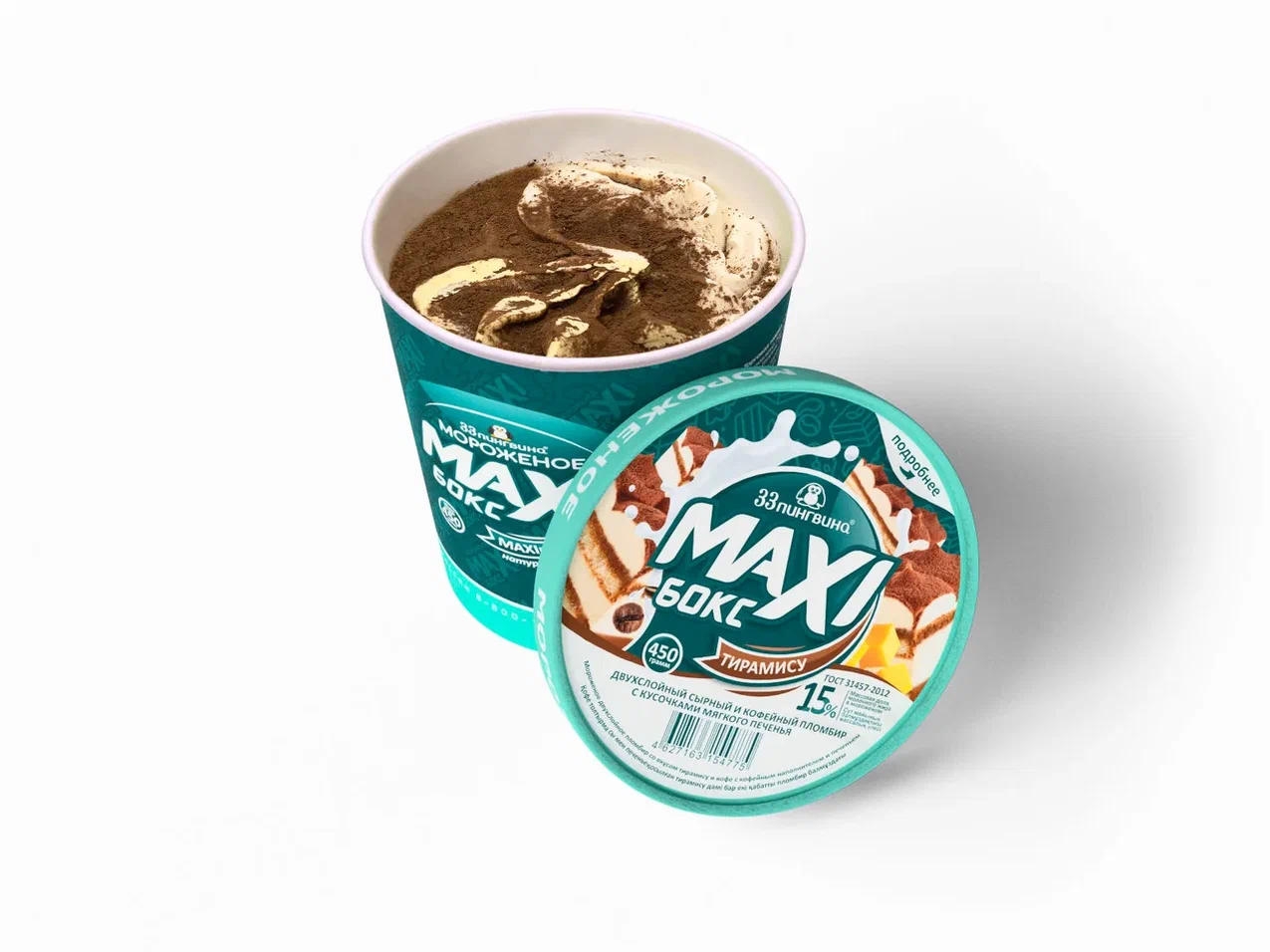 Мороженое Баунти Батончик 39,1гр