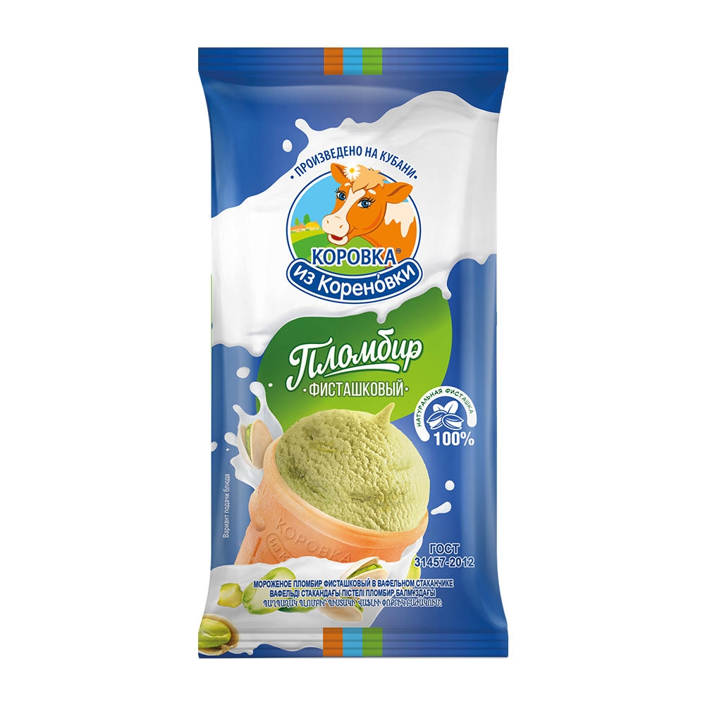 Мороженое КизК пломбир фисташка мдж 15% ваф ст 80гр 