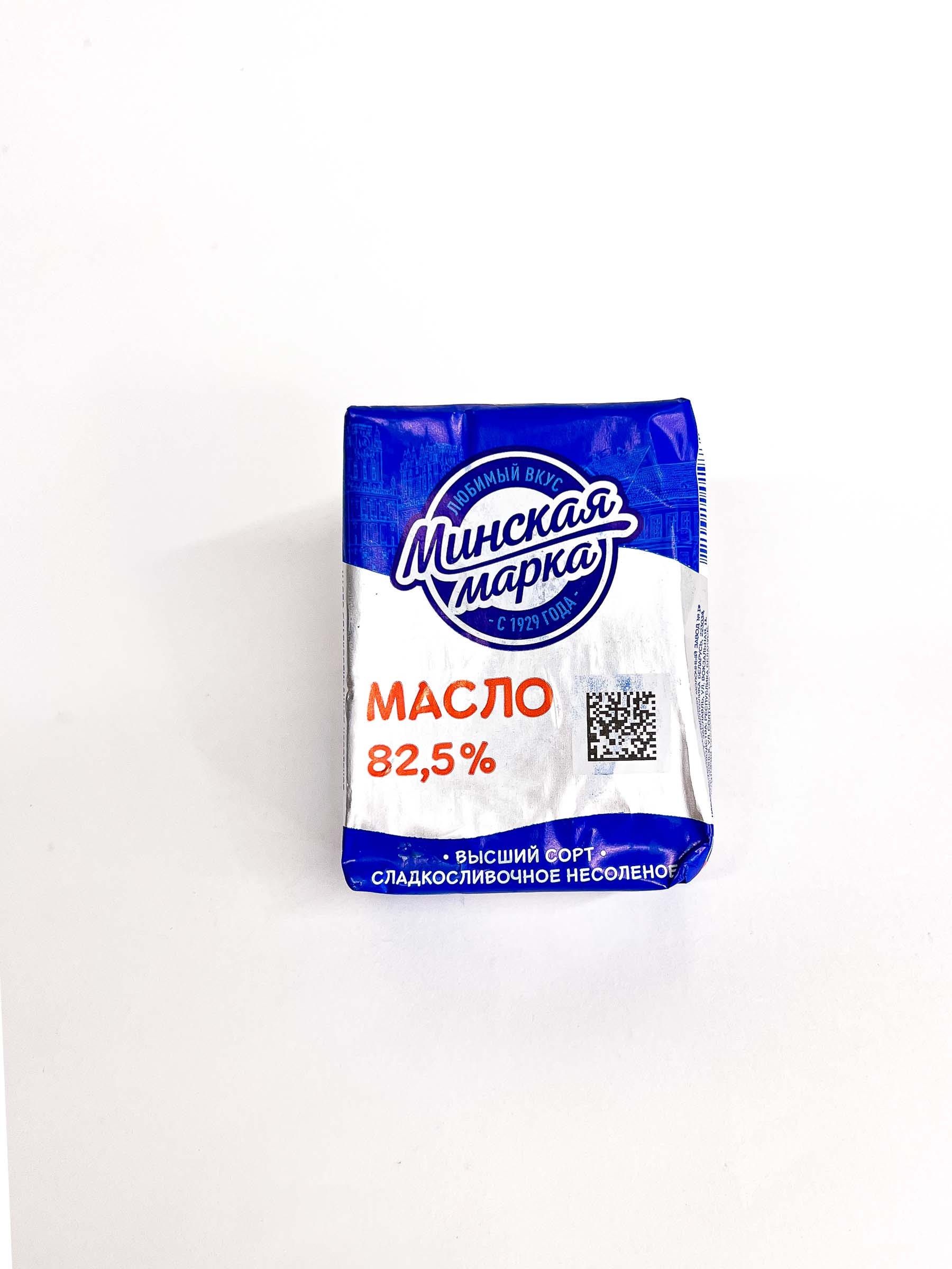 Масло сливочное Минская Марка 82,5% 180гр