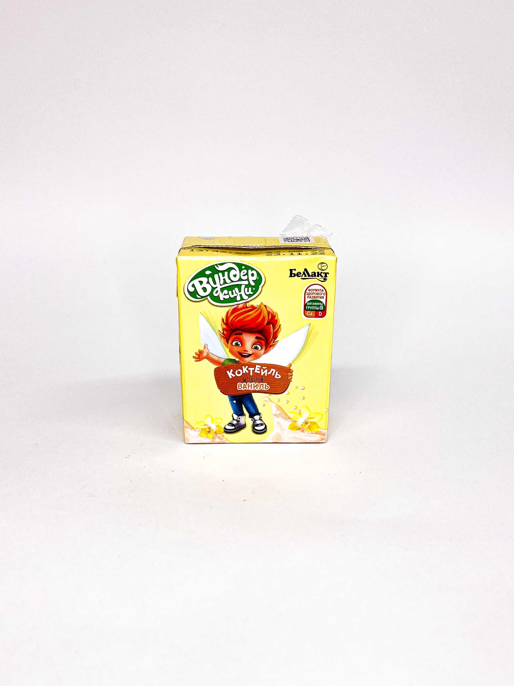 Коктейль молочный Вундеркини ваниль 210г