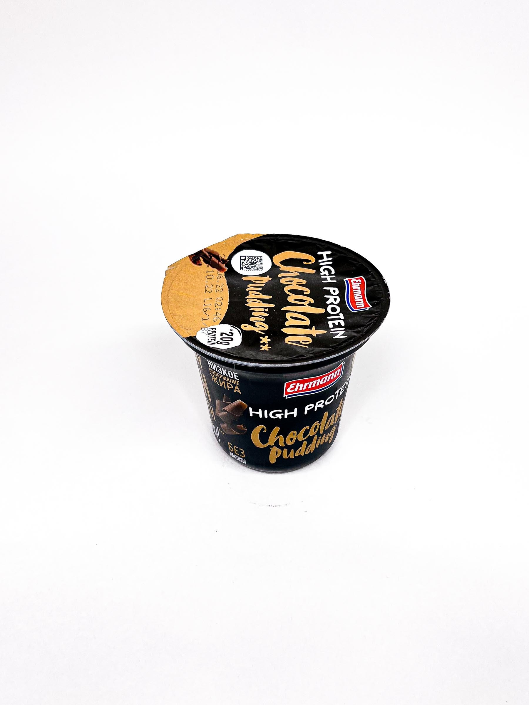 Пудинг Эрман шоколад без сахара без лактозы 200г