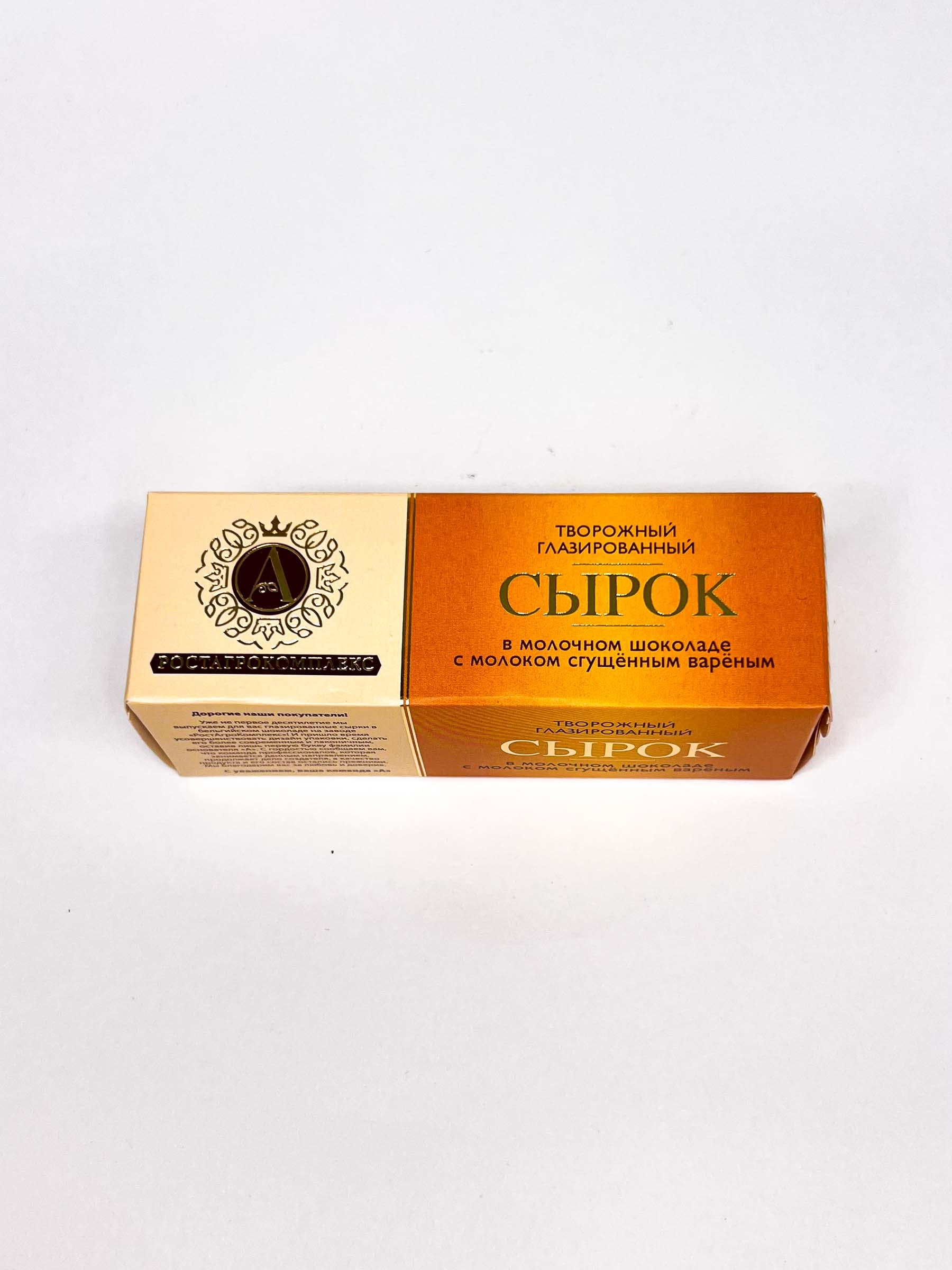 Сырок глазиров Александров 26% сгущенное молоко 50г