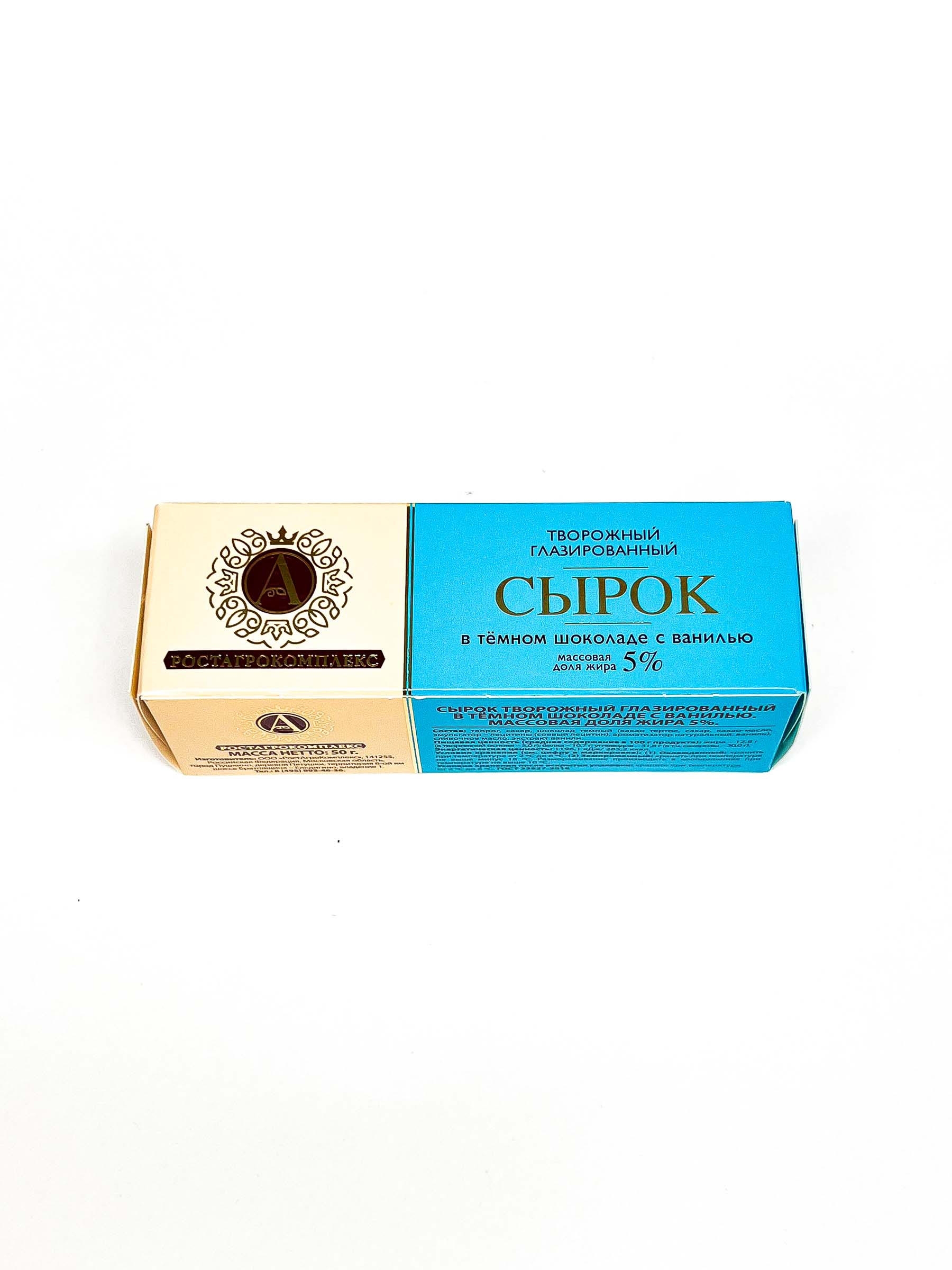 Сырок глазиров Александров тем шоколад 5% 50г