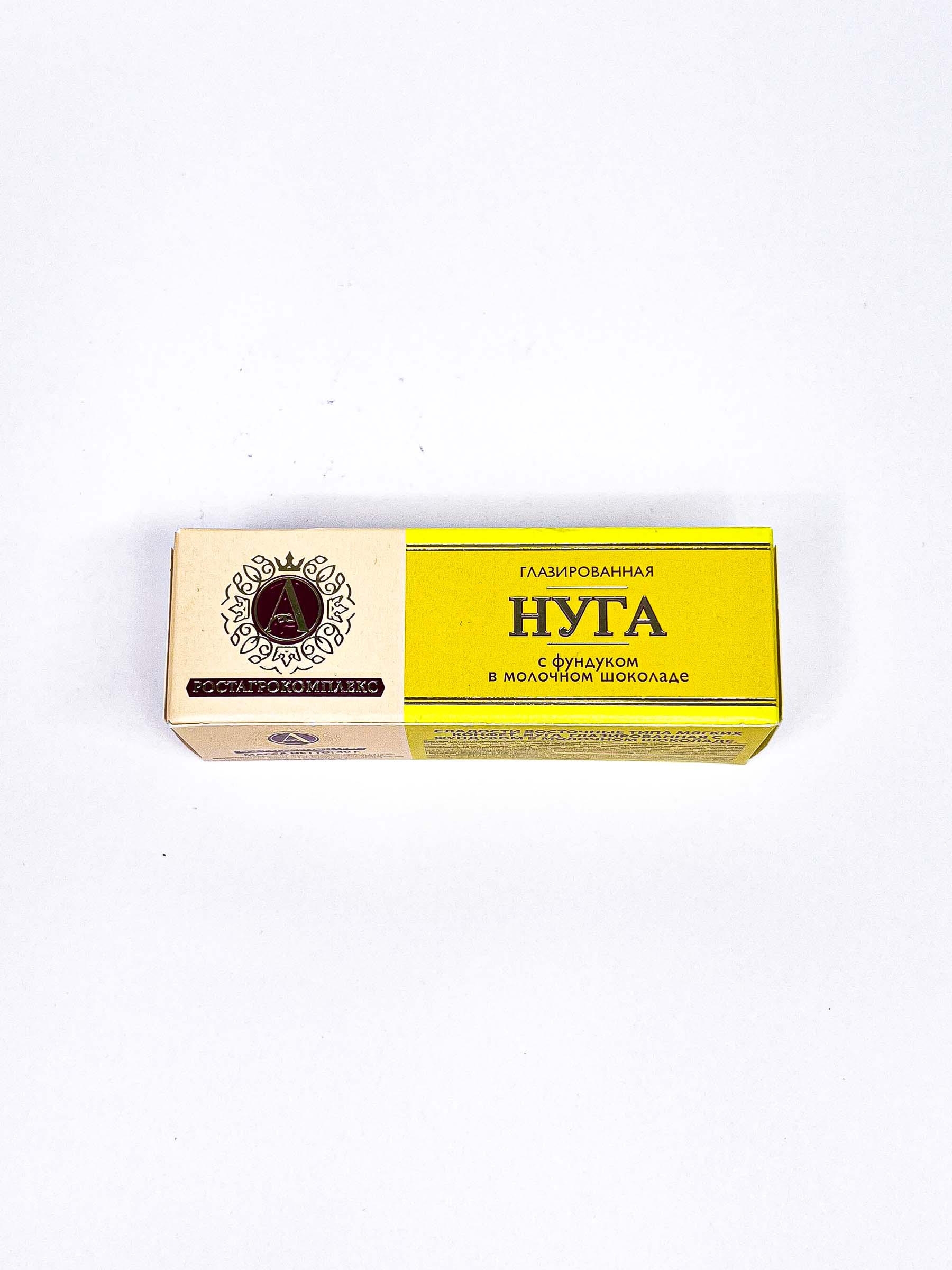 Нуга Александров фундук в мол шоколаде 40гр