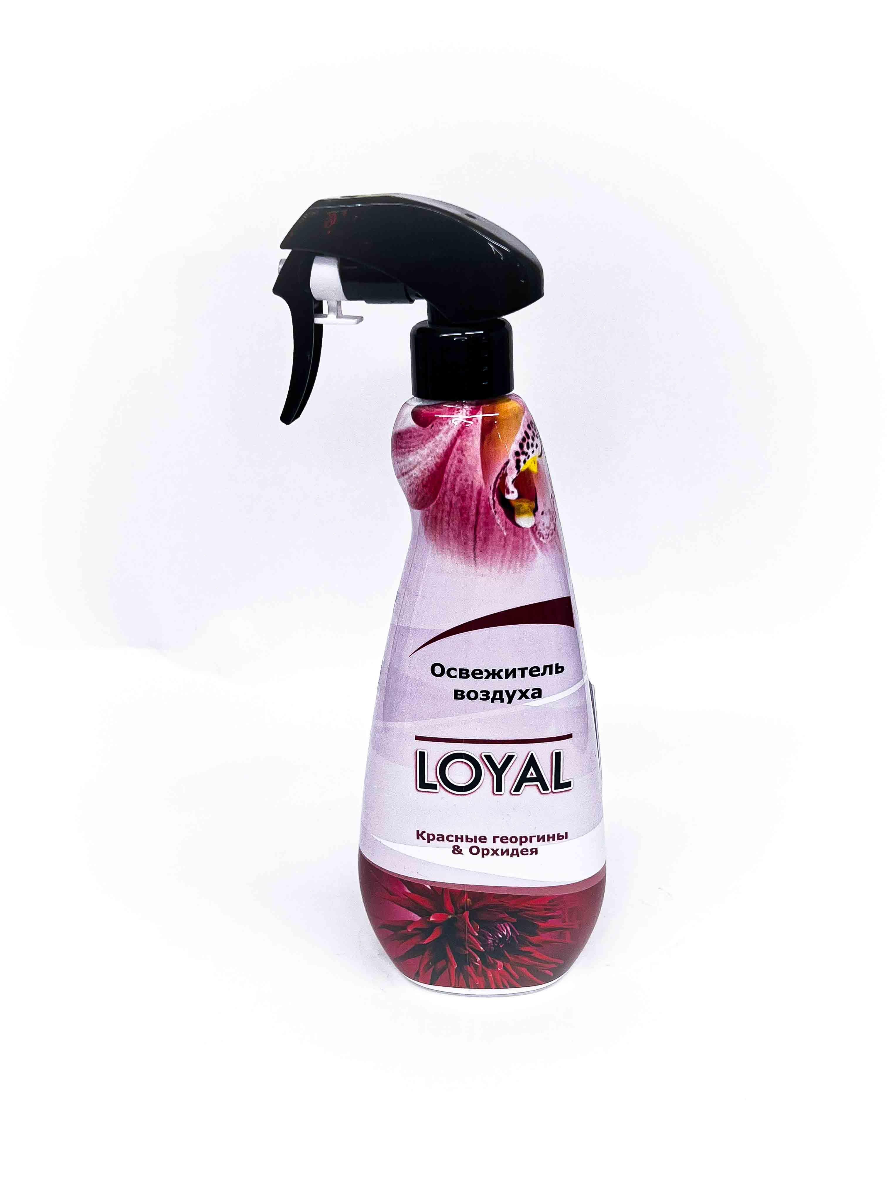 Осв воздуха Loyal Красные георгины/орхидея 450мл