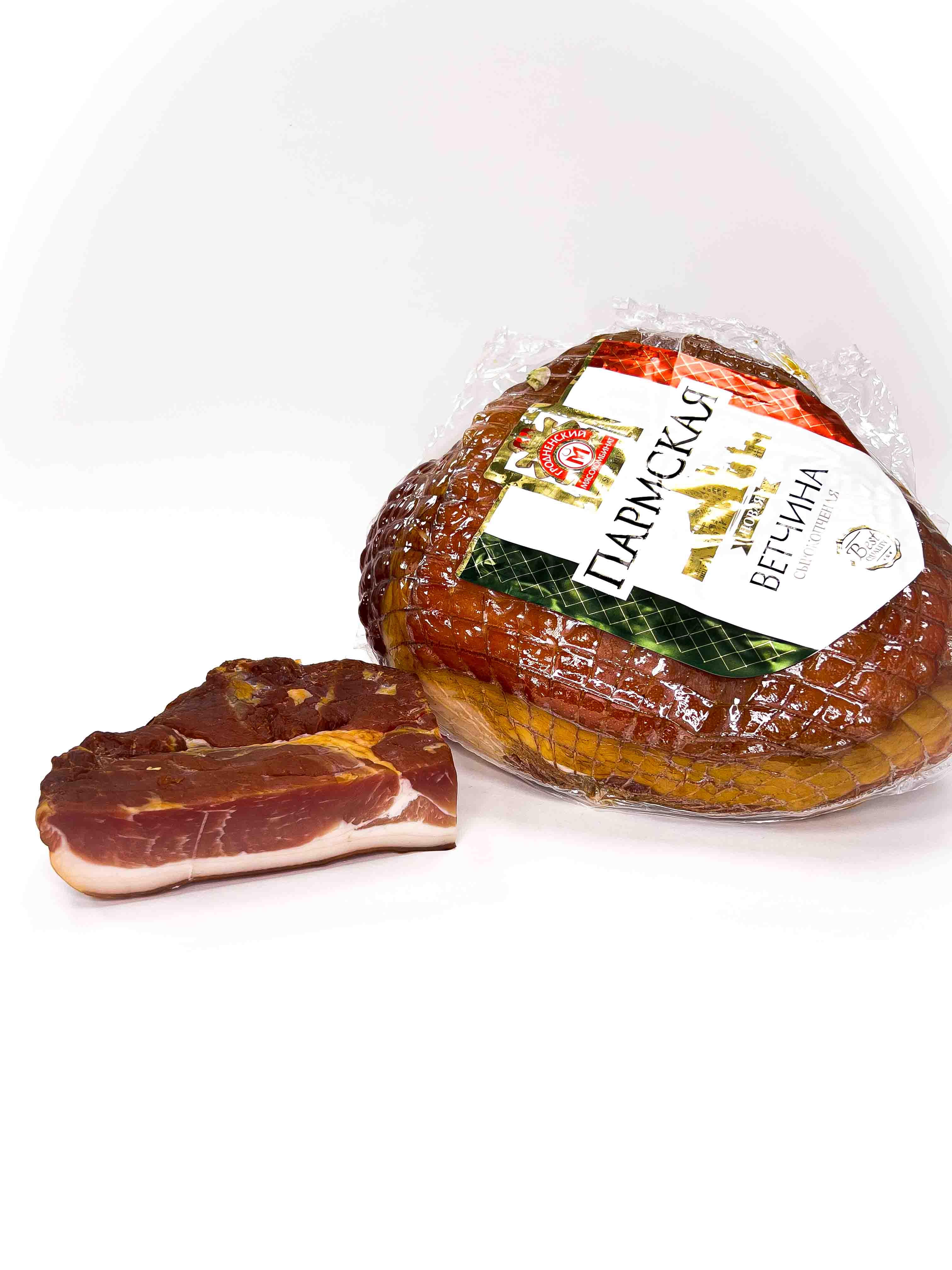 Ветчина Пармская Новая Гродно вес