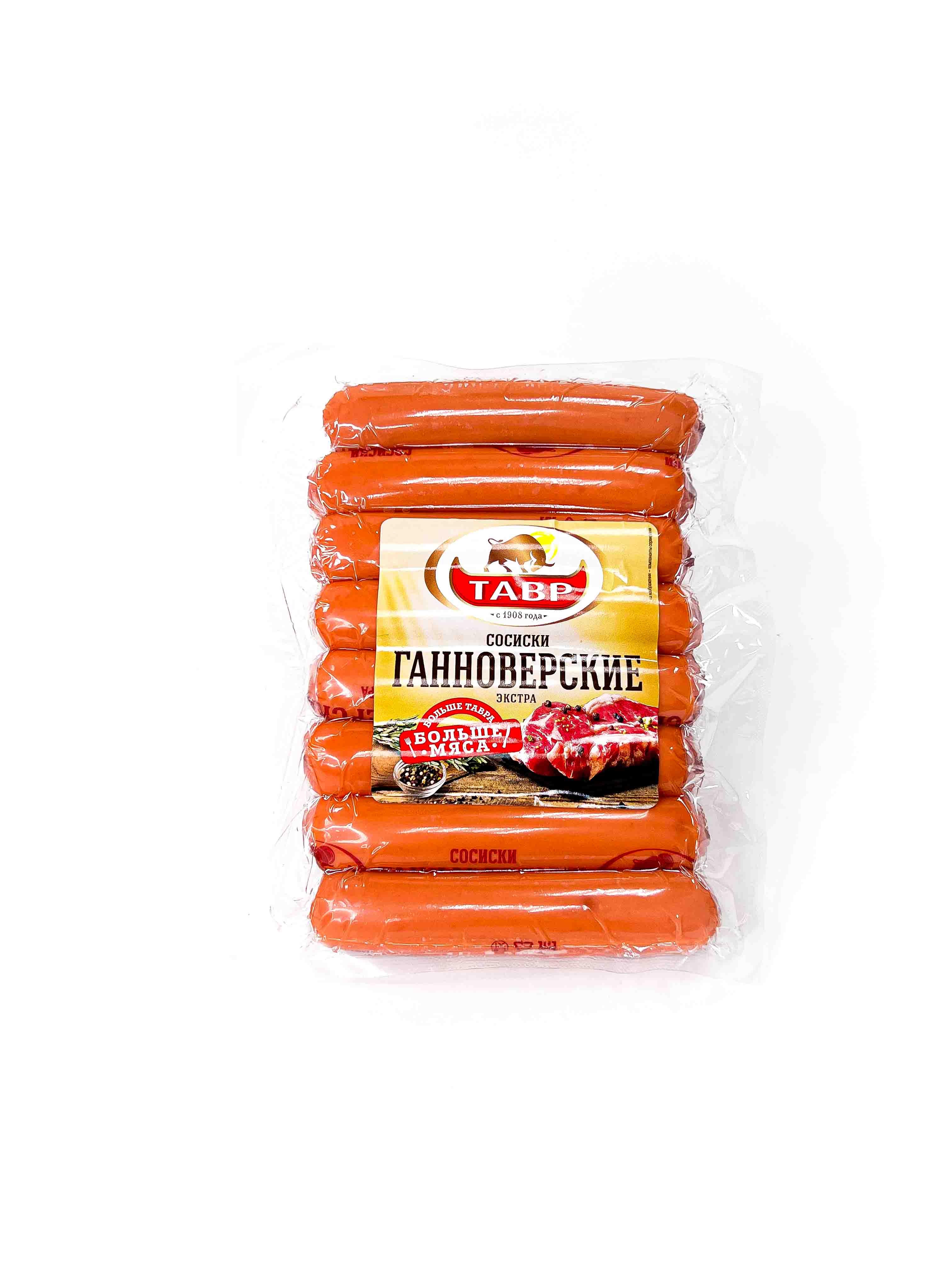 Сосиски Ганноверские Экстра Тавр 430гр