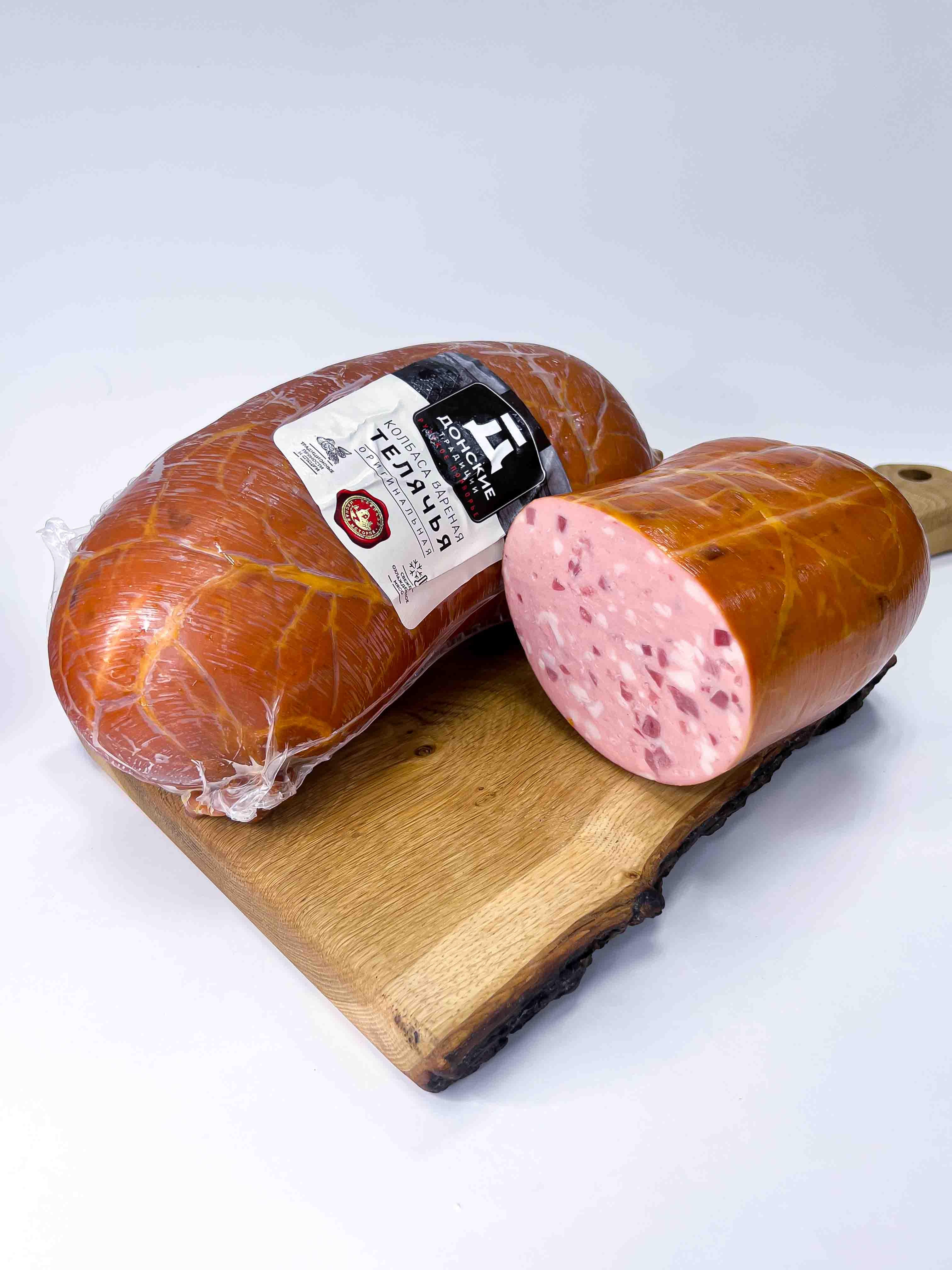 Колбаса Телячья Волжский вес