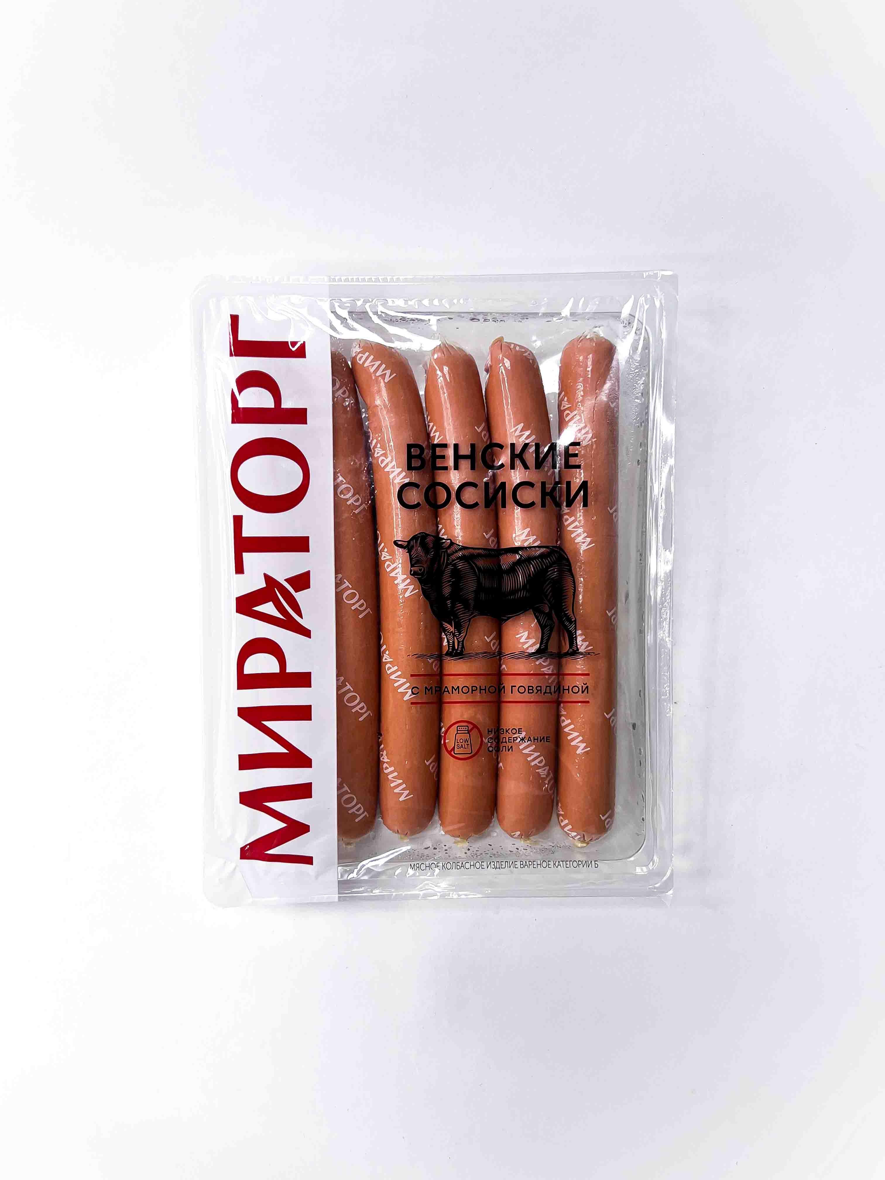 Сосиски Венские Мираторг 350гр