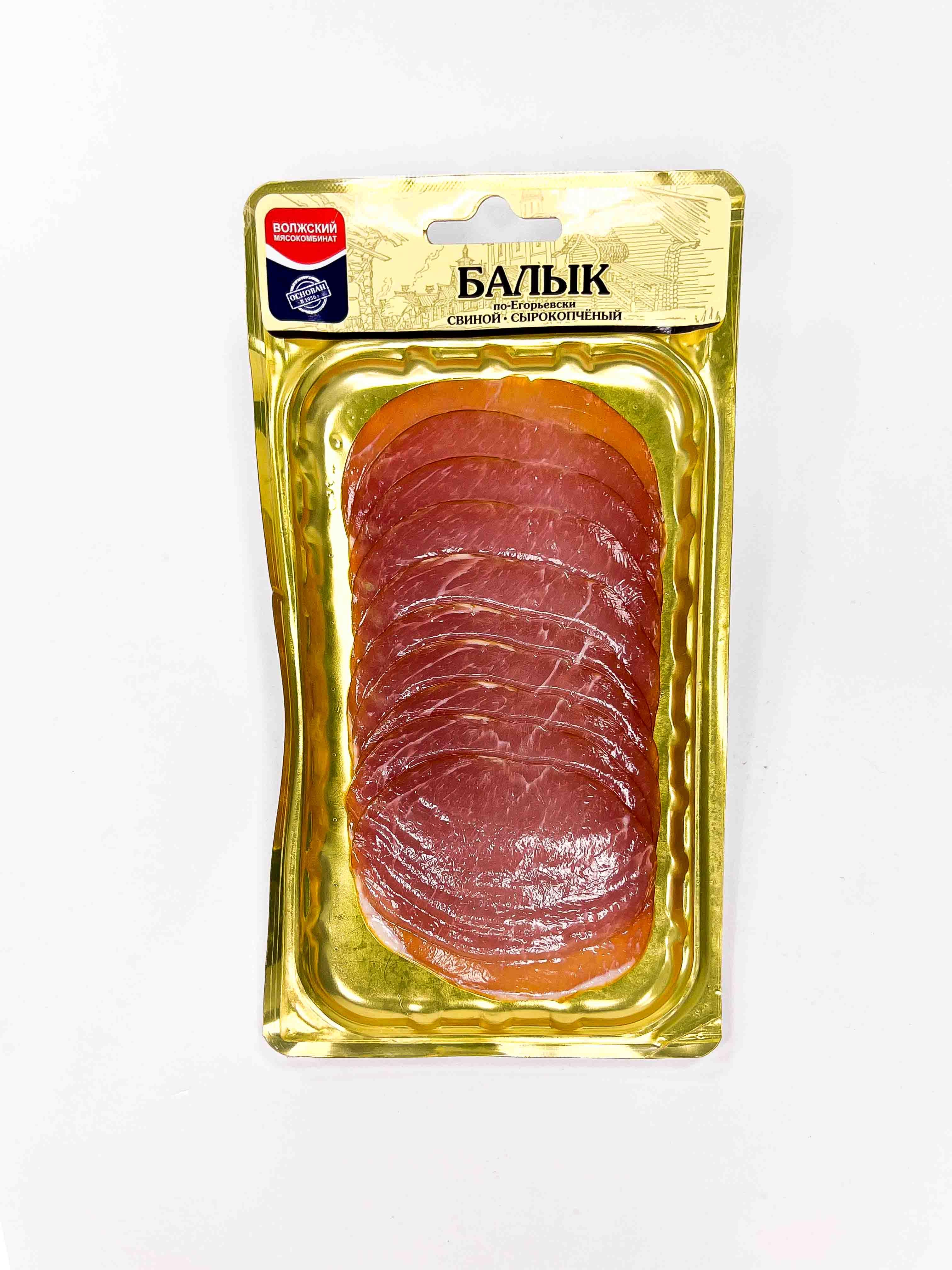 Балык свиной по-Егорьевски Волжский МК п/к 115гр нар