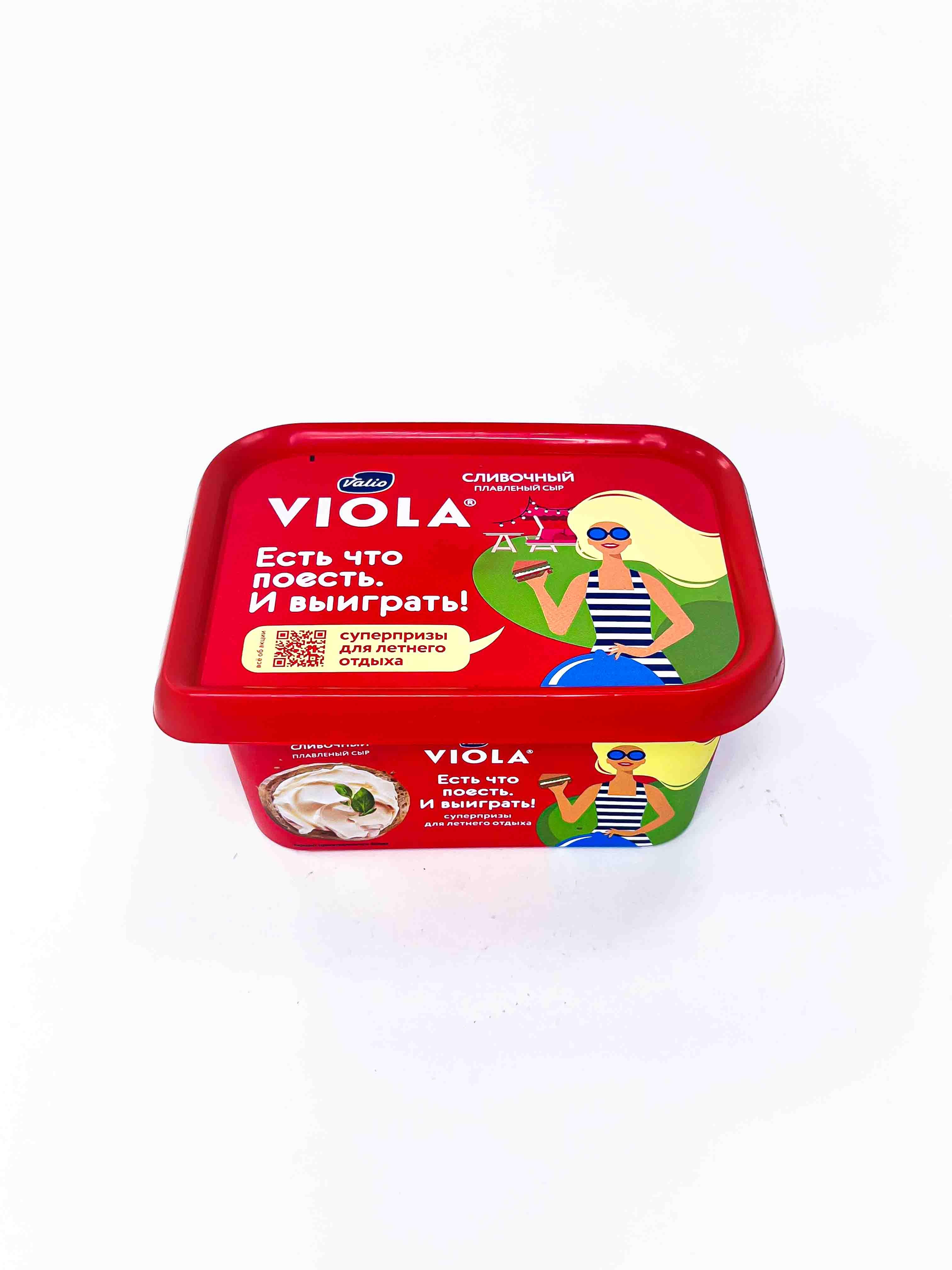 Сыр Виола плавленый Сливочный 400гр
