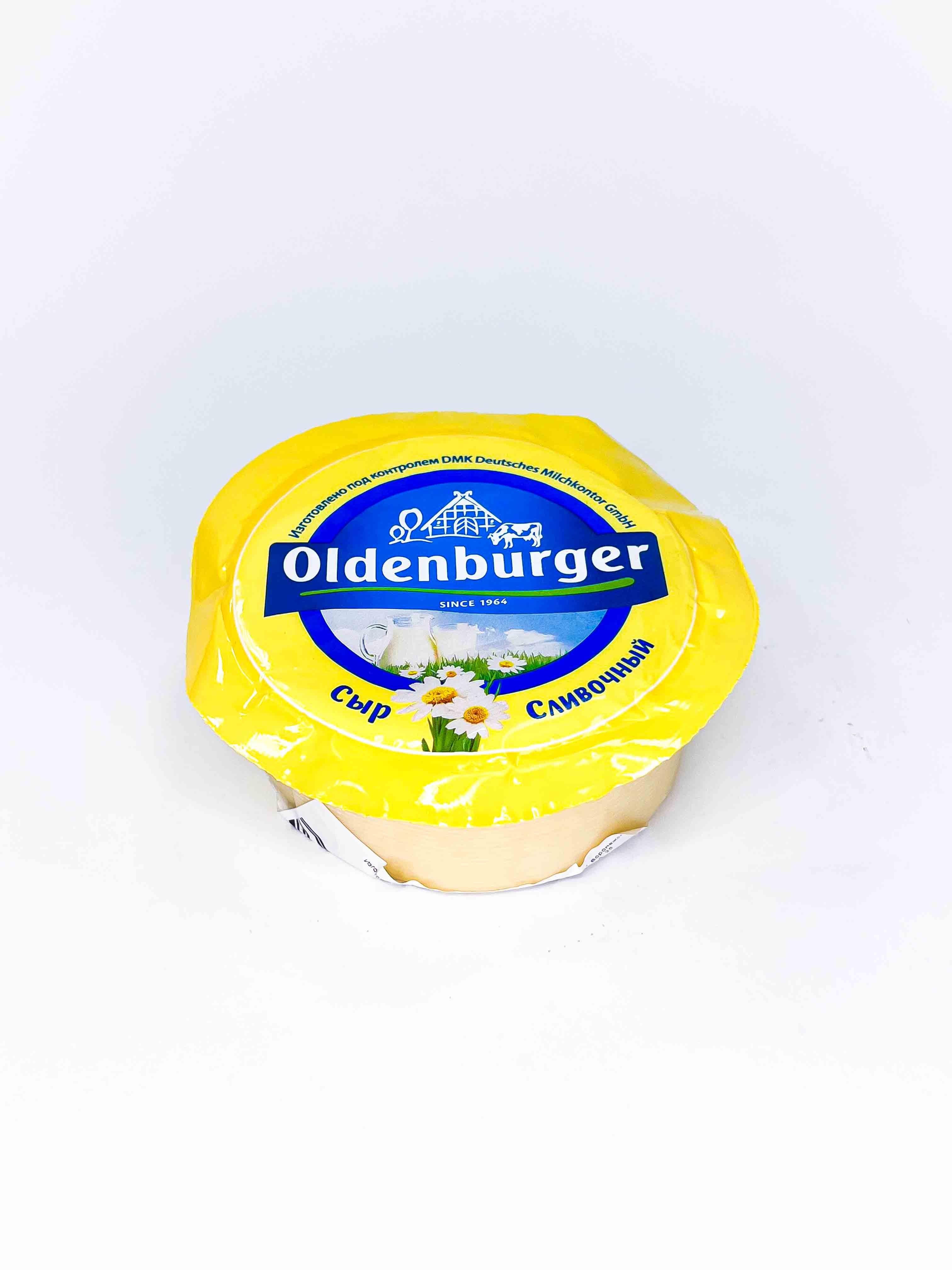 Сыр Ольденбургер сливочный 350гр