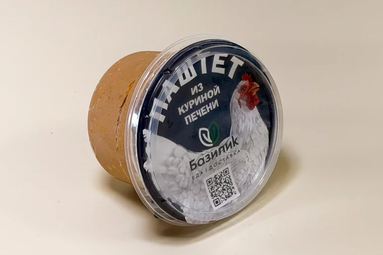 Паштет из куриной печени по-домашнему 180г