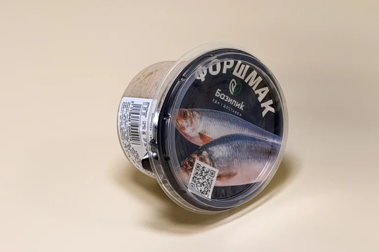 Форшмак 180г
