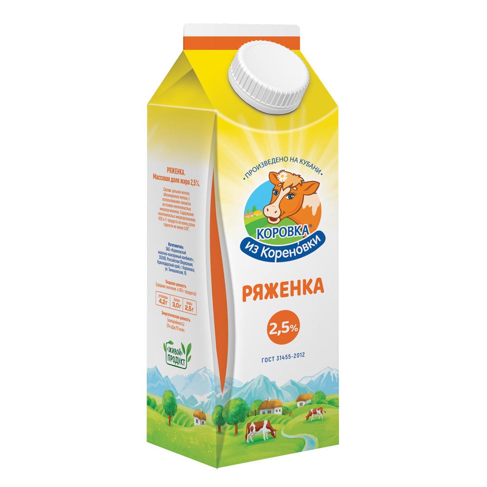 Ряженка КизК 2,7% 950г т/п