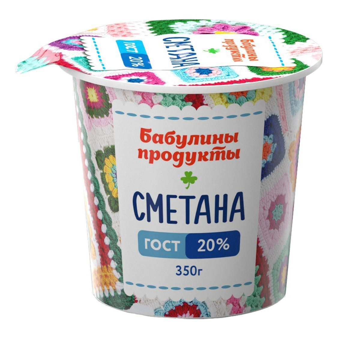 Сметана Бабулин продукт 20% 300-350г ст