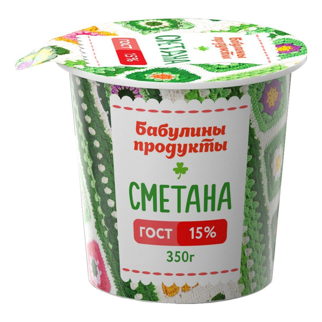 Сметана Бабулин продукт 15% 300-350г ст