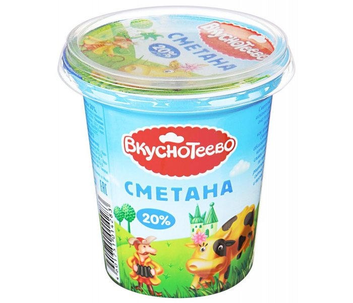 Сметана Вкуснотеево 20% 300г ст