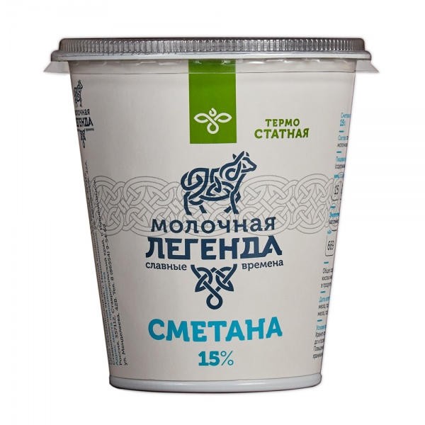 Сметана Молочная Легенда 15% 330г