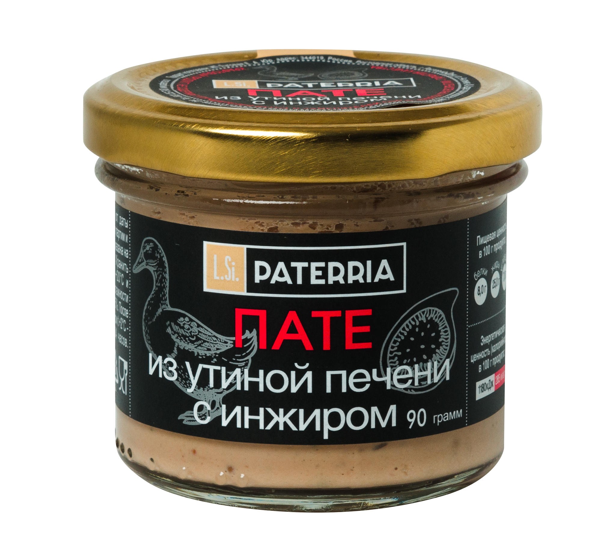 Пате Paterria утин/печен с инжиром 90г с/б