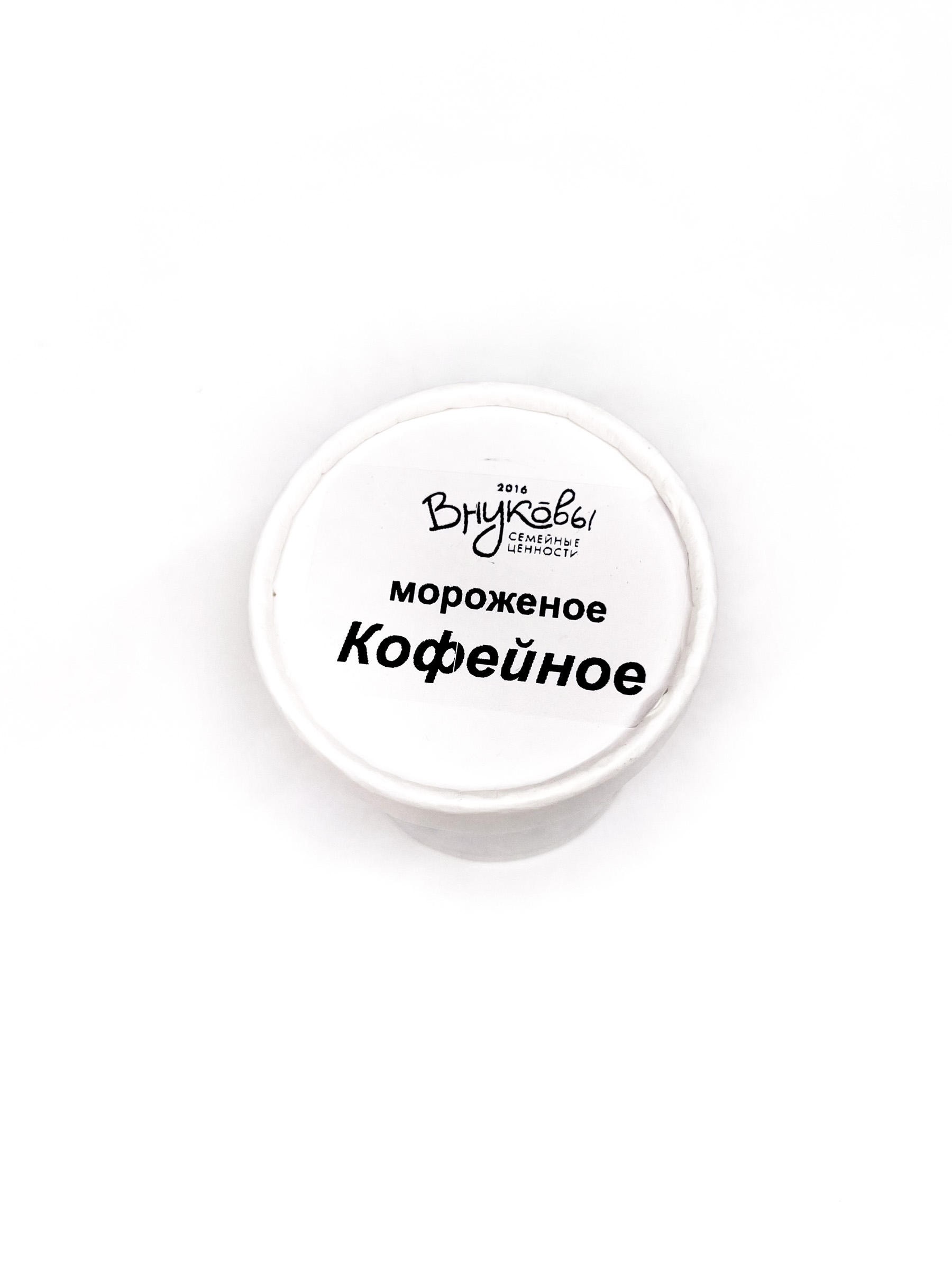 Мороженое Внуковы Кофейное 80гр 