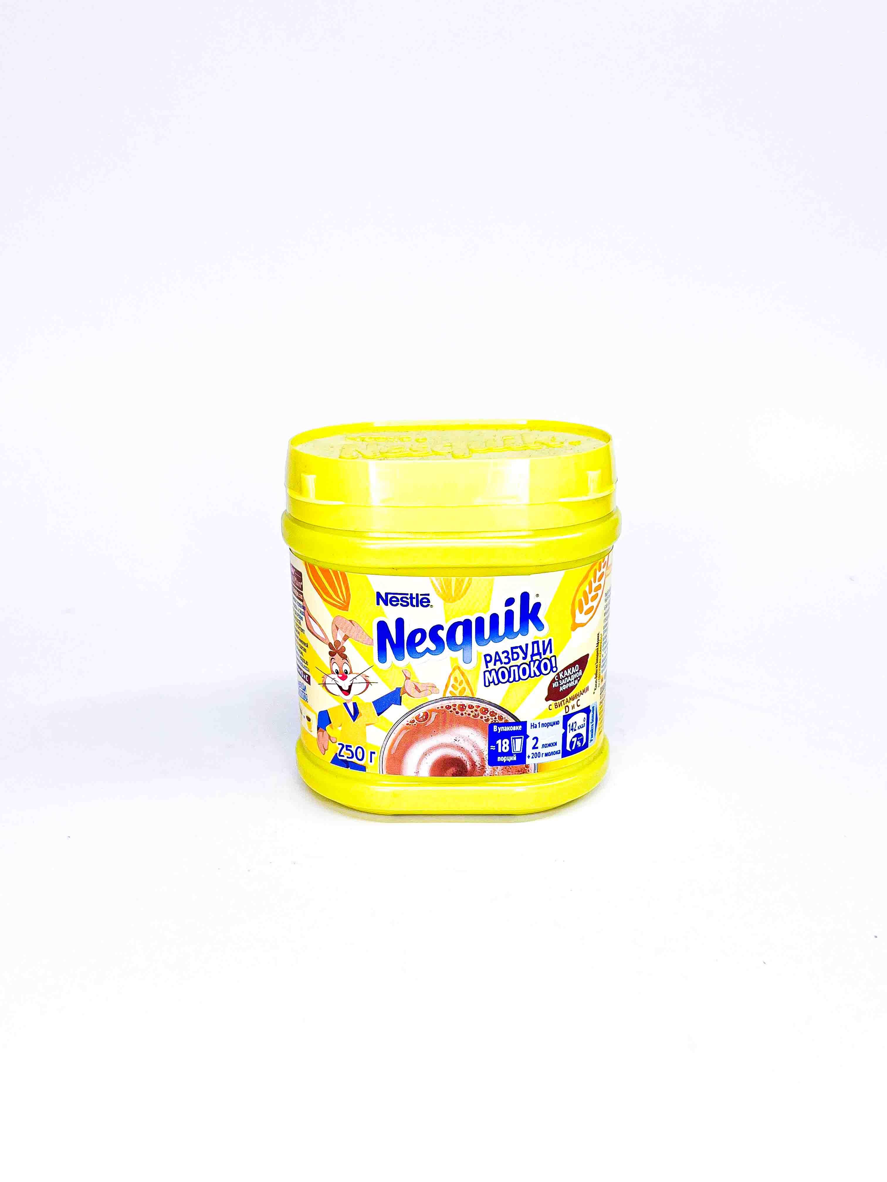 Какао Nesquik NESTLE с овсяные хлопьями 250гр