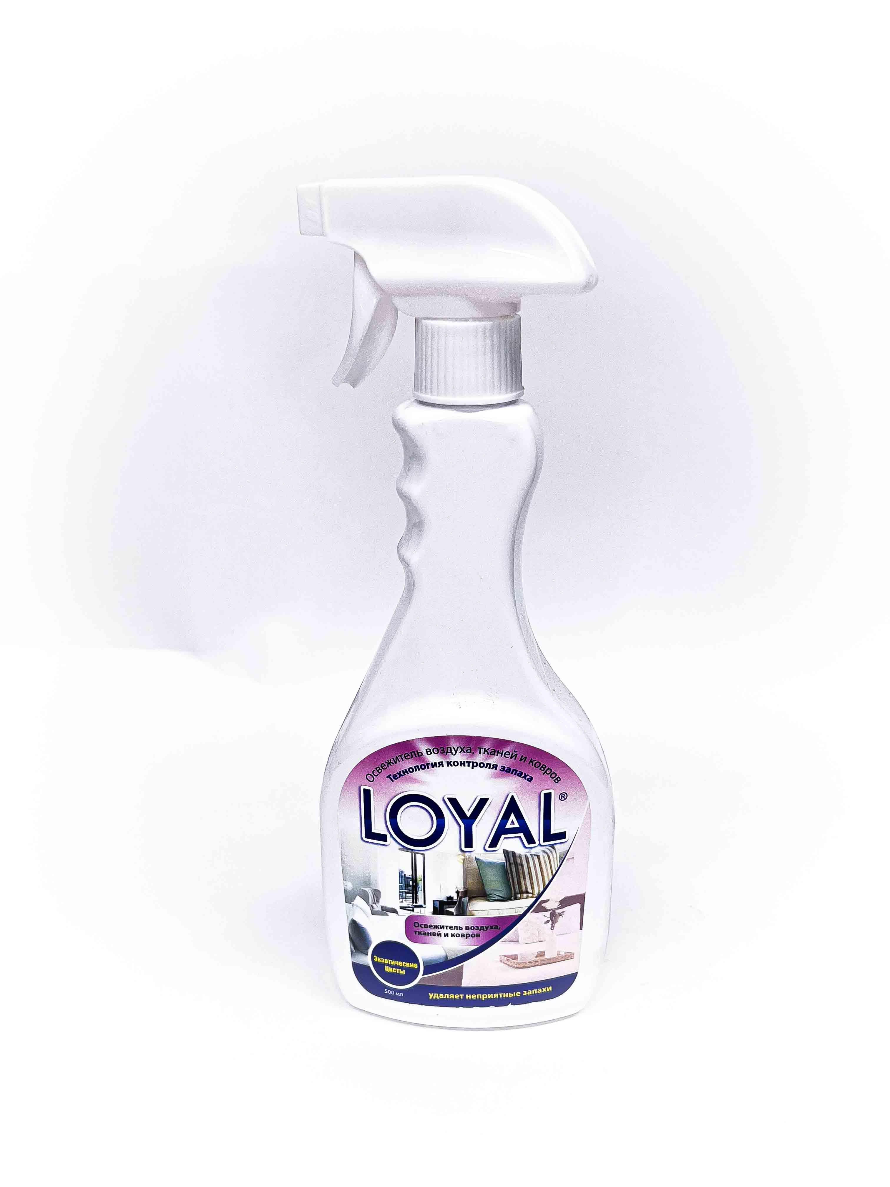 Освежитель ковров и тканей Loyal Экзотические цветы 500мл