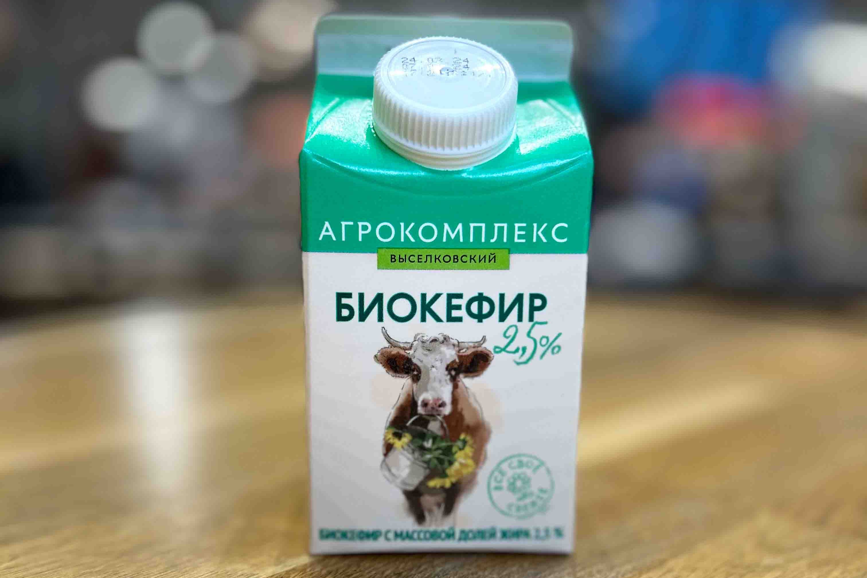 Биокефир Агрокомплекс 2,5% 450г