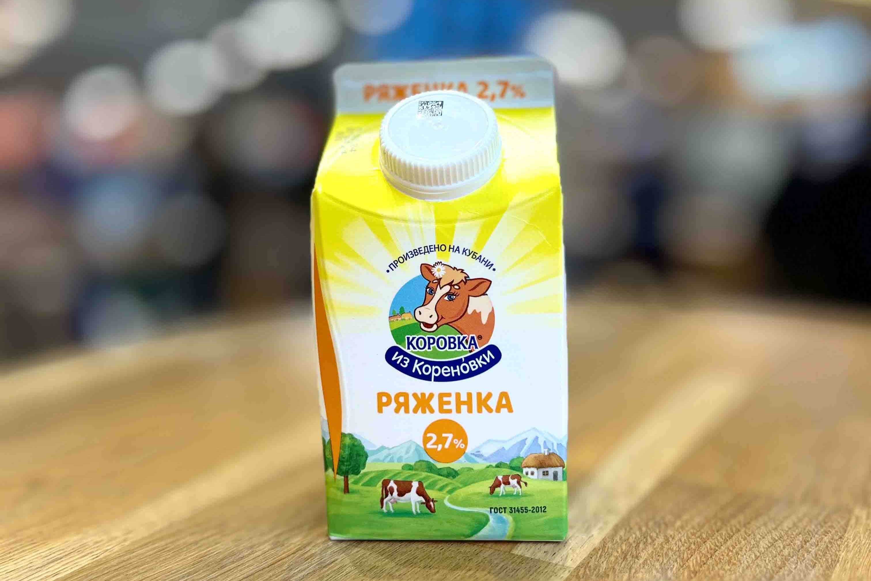 Ряженка КизК 2,7% 450г т/п